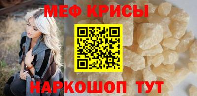 прущая мука Жуковский