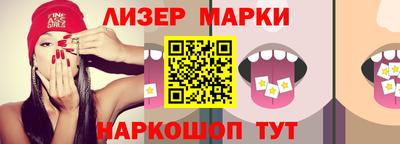 прущая мука Жуковский