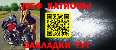 прущая мука Жуковский