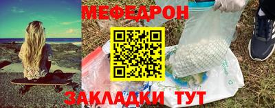 прущая мука Жуковский