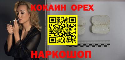 мет Заводоуковск