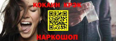 тгк Заволжье