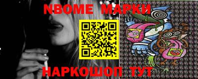 прущая мука Жуковский