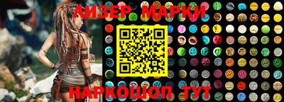 тгк Заволжье