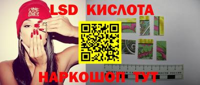 прущая мука Жуковский