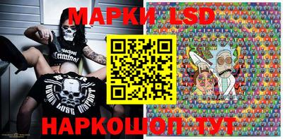 прущая мука Жуковский