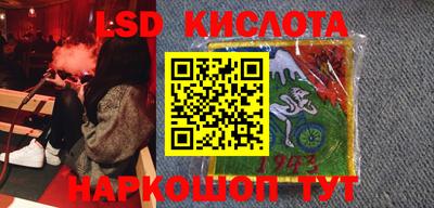 мет Заводоуковск