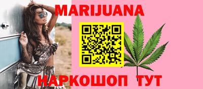 прущая мука Жуковский