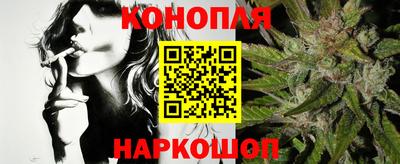 мет Заводоуковск