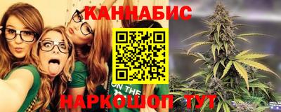 мет Заводоуковск