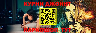 мет Заводоуковск