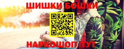 прущая мука Жуковский