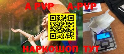 прущая мука Жуковский