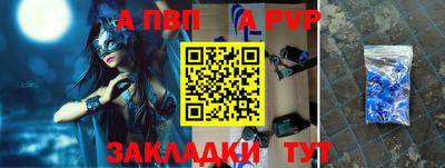 тгк Заволжье