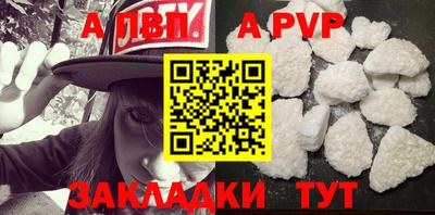 прущая мука Жуковский