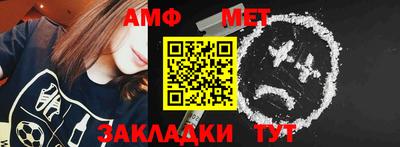 тгк Заволжье