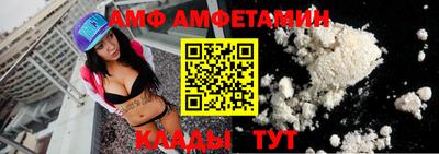 прущая мука Жуковский