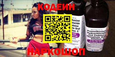 мет Заводоуковск