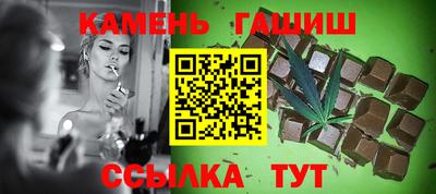 тгк Заволжье