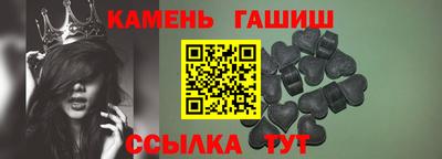 мет Заводоуковск