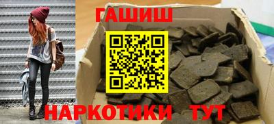 прущая мука Жуковский