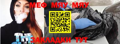 прущая мука Жуковский