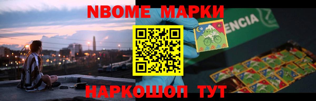 LSD-25 экстази ecstasy  ЛСД экстази кислота  Мелеуз  LSD-25 экстази  Вход с VPN 